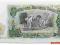 20.Bulgaria, 25 Lewa 1951, P.84.a, St.1-