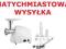 Maszynka do miesa + szatkownica Optimum RK 0520
