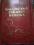 Okładka Książeczka Zdrowia