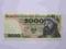 2000 zł 1979 - seria AW - stan 1,