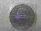 moneta CROWN Z 1937r