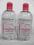 BIODERMA SENSIBIO H2O płyn micelarny 500 ml OKAZJA