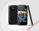 HTC Desire 506 - NOWY - bez simloka - WYS. 24h -