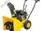 Odśnieżarka spalinowa ROMET S651Q  NOWA, WYPRZEDAŻ