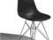 Krzesło inspirowane DSR kolory super design Eames!