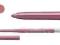 Artdeco, Soft Lip Liner 50
