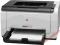 DRUKARKA HP LaserJet Pro COLOR CP1025 ŁÓDŹ SKLEP