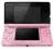 NINTENDO 3DS 3xKAMERA PINK + AKCESORIA WRÓŻKI