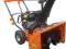 ODŚNIEŻARKA SPALINOWA LIDER N5556 5,5KM Z NAPĘDEM