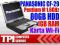 Panasonic CF-29 PM 1,6GHz 80GB 1GB RS232 WiFi