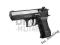 Wiatrówka CyberGun Swiss Arms Jericho 941 4,5 mm