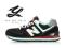 New Balance ML574KRW rozmiar 45 WYPRZEDAŻ