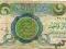 Irak 1 Dinar 1980 P-69