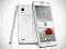 LG Swift L9 Optimus P760 Bez simlock Gwar 24 White