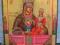 IKONA MATKA BOŻA TWARDEGO SERCA XIX/XX WIEK ROSJA