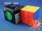 Kostka DianSheng 3x3x3 Kolorowa SpeedCube