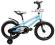 ROWEREK BMX FREESTYLE Koła 16'' 2 kolory MODEL2014