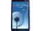 Smartfon S3 4.8
