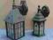 Lampy ogrodowe, kinkiety słupki !!!