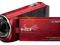 Sony HDR-CX220EB Czerwona Totalna Promocjia !!!