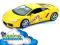 LAMBORGHINI GALLARDO LP560-4 SKAL 1:24 MODEL WELLY