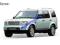 LAND ROVER DISCOVERY 4 SKALA 1:24 WELLY - ŁÓDŹ !!!