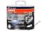 Żarówki Osram H7 Night Breaker Unlimited + 110%