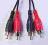 KABEL RCA Chinch 2x WTYK - 2x WTYK 1,2m czarn-czer