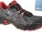 ASICS TRAIL TAMBORA 2 T1H1N-7990 r.40,5 BUTY JANA