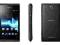 Sony Xperia E - Nowy + kingston 2GB +wysyłka grais