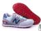 FP New Balance ML 574 Suede Białe Granat 42