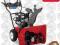 POWER MAX 724OE ODŚNIEŻARKA KOŁOWA 61cm TORO 38810