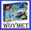 nowe LEGO super heroes 76000 arktyczny BATMAN