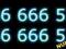 666 666 552 / 666 666 553 / HEYAH FVAT 23%