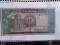 100 ONE HUNDRED SUDANESE POUNDS - BANK OF SUDAN