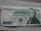 Banknot PRL 5000 zł seria F Unikat super stan !