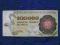 200000 zł 1989 seria A