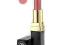 POMADKA CHANEL HYDRABASE LIPSTICK SZMINKA