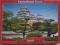 PUZZLE CASTORLAND 1000 wzór: HIMEJI CASTLE JAPAN