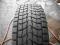 DUNLOP GRANDTREK SJ6 235/70 R16