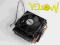 AMD CHŁODZENIE PROCESORA -socket754/939/AM2 -PWM