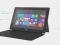Microsoft Surface Pro 64 GB Windows 8.1 OKAZJA