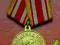 Medale Odznaczenia Rosja-ZSRR Za Japonię-