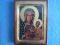 Ikona Matki Bożej Częstochowskiej