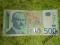 SERBIA - 500 dinarów 2011