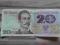 Banknot PRL 20 zł seria AB  Unikat, super stan !