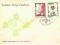Koperta FDC 1983