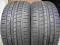 NOWE 275/45R18 PIRELLI P ZERO ROSSO 2szt LATO