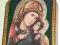 Ikona: Matka Boża Cicha - Spelniajaca prośby (łuk)