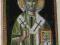 Ikona: św. Marcin (zielona, gruba deska)